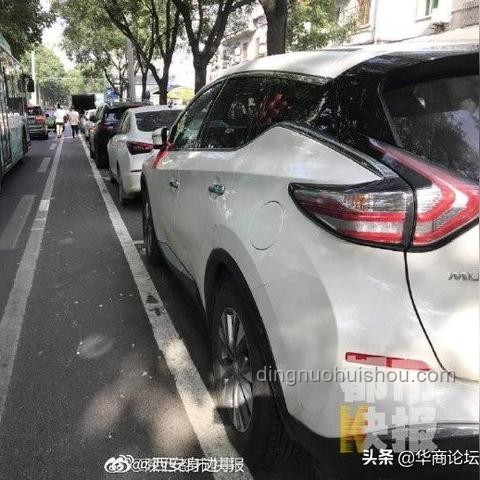 女网红违停应对指南：避免冲动，合法维权